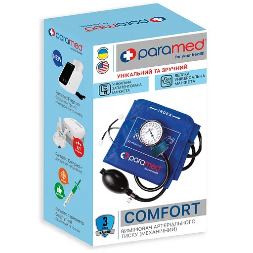 Вимірювач артеріального тиску механічний Paramed Comfort - фото 2