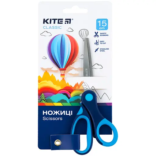Ножиці дитячі Kite Classic 15 см (K-126-2) - фото 2