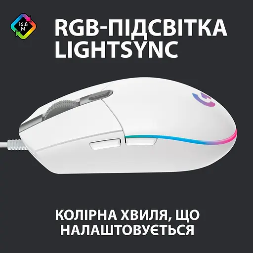 Мышь Logitech G102 Lightsync USB White (910-005824) - фото 2