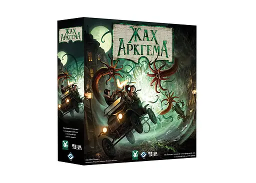 Настільна гра White Games&Geekach Games Жах Аркгема. Третє видання (Arkham Horror: 3rd edition) (укр.) (GKCH050AH3)