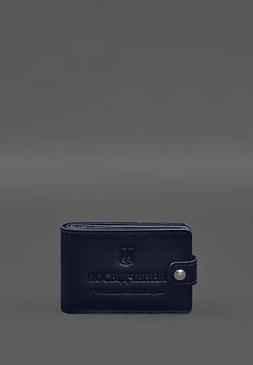 Кожаная обложка-портмоне для удостоверения участника боевых действий (УБД) Синяя - фото 2