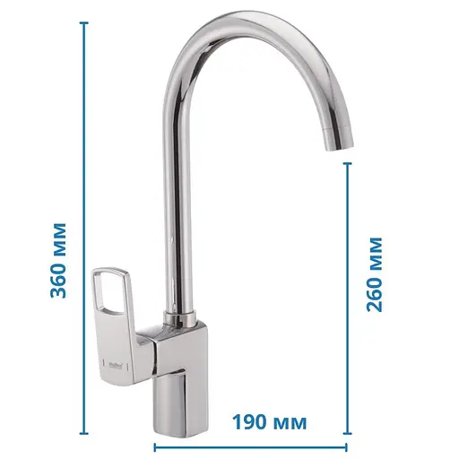 Смеситель для кухни Haiba Fenix 017 HB0935 Хром - фото 2