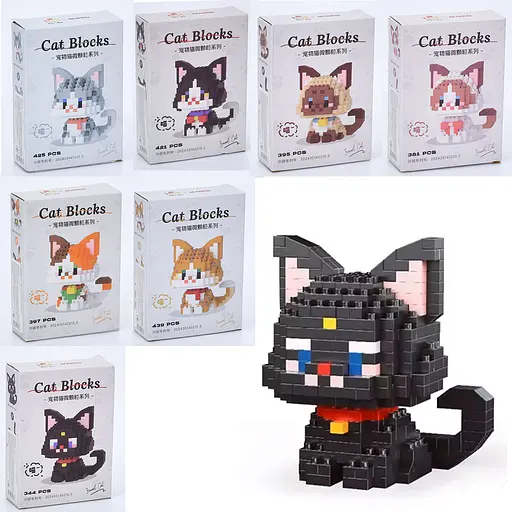 Конструктор Кіт, 6077-8-9-82-3-4-5, від 344 деталей, (В асортименті) - фото 9