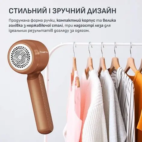 Машинка для стрижки ковтунців Rowenta JA8001E0 - фото 9