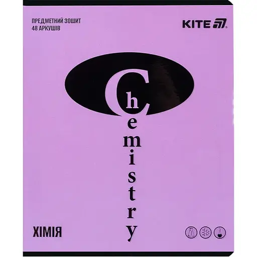 Набор тетрадей Kite Bright Химия предметный 48 листов в клетку 10 шт. (K25-240-16) - фото 1