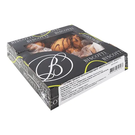 Печиво Biscotti Феєрія Біскотті здобне пісочно-відсадне 300 г - фото 2