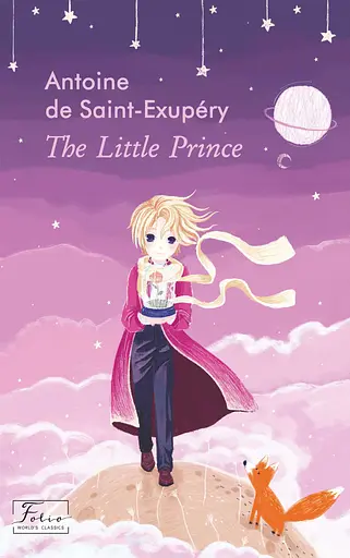 The Little Prince - Антуан де Сент-Екзюпері
