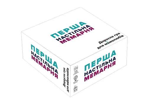 Настільна гра Мадярочка Перша настільна мемарня (What do you meme) (укр.) (100822)