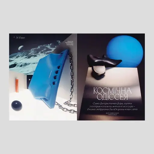 VOGUE UKRAINE №4/2023 - фото 6