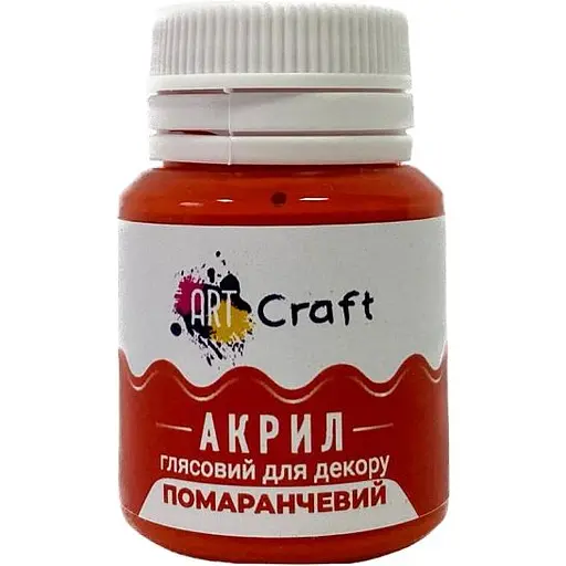 Акриловая краска ArtCraft глянцевая Оранжевая AG-7527 20 мл - фото 1