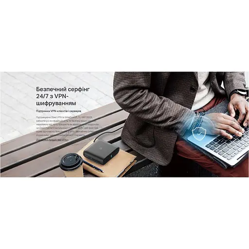 Роутер TP-Link TP-Link, TL-WR 1502X TL-WR1502X (TL-WR1502X) - фото 7