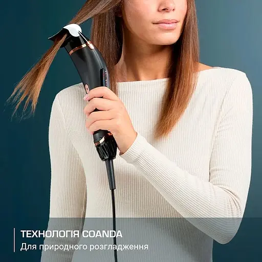 Фен-щітка Rowenta CF8C20E0 - фото 13