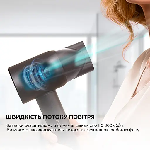 Фен CECOTEC IoniCare Rockstar Nano IonTech - фото 10