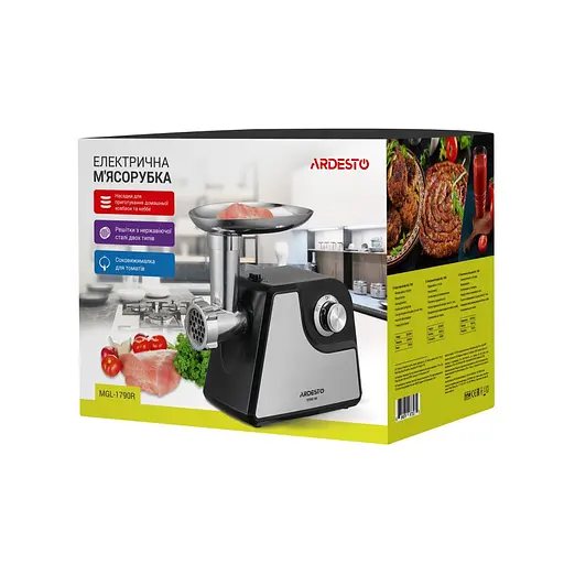 Электромясорубка Ardesto MGL-1790R - фото 2
