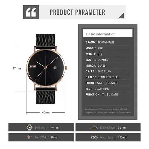 Оригінальний чоловічий годинник Skmei 9183 Tiger Black gold - фото 4