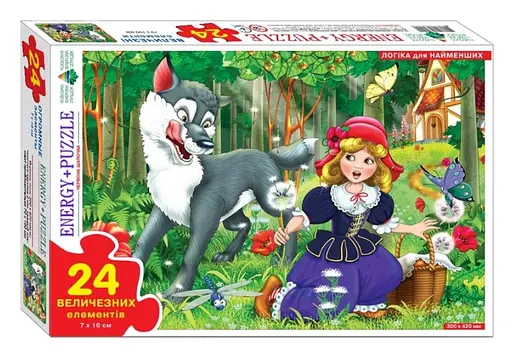 Гра-пазл Енергія+ Червона Шапочка, 24 елементи