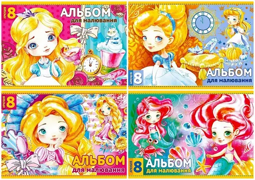 Альбом для рисования А4, 8 листов, 100 г/м², на скобе, глиттер, перфорация, дизайн 20229-20232 - фото 2