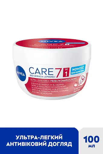 Крем для обличчя NIVEA Care Антивіковий 100 мл - фото 2