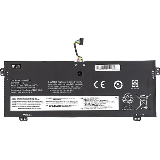 Акумулятор PowerPlant для ноутбуків LENOVO YOGA 720-13IKB (L16C4PB1) 7.7V 7100mAh