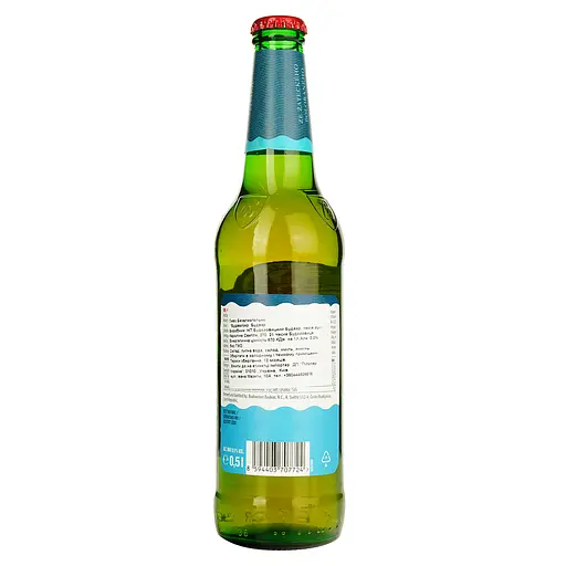 Пиво Budweiser Budvar Nealko світло фільтроване 0.5 % 0.5 л - фото 3