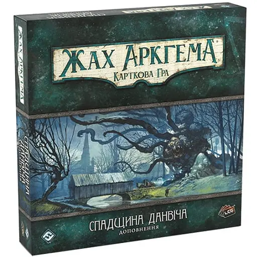 Настільна гра Ігромаг Жах Аркгема. Карткова гра: Спадщина Данвіча (Arkham Horror: The Card Game - The Dunwich Legacy Expansion) (укр.) (AHC02) - фото 1