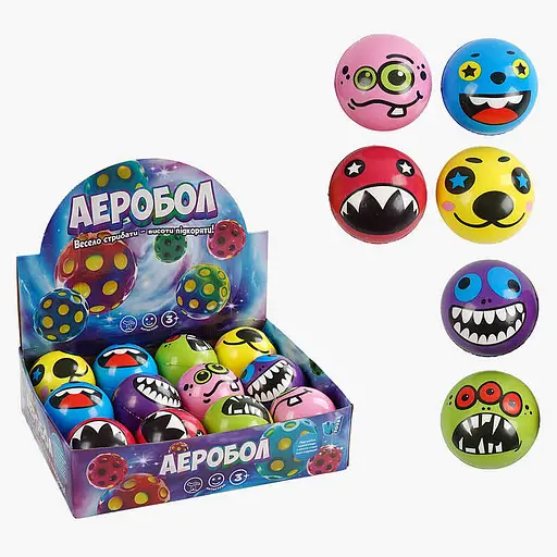 Мяч Гравити бол, диаметр 7 см, C66796 - фото 2