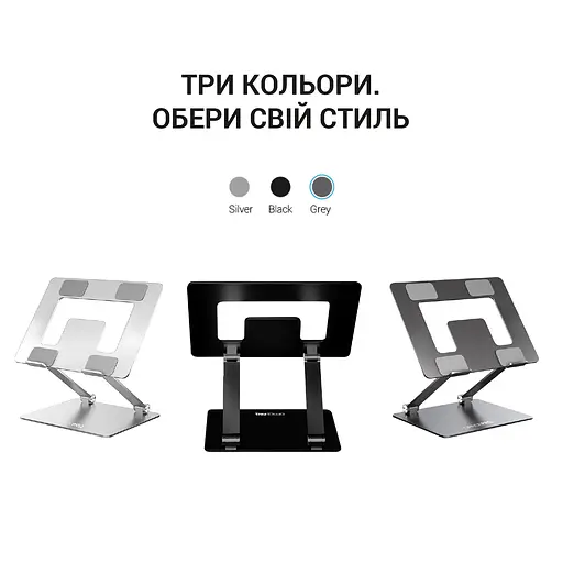 Підставка для ноутбука OfficePro 17,3" Grey (LS111G) - фото 12