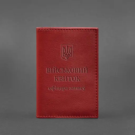 Кожаная обложка для военного билета офицера запаса 8.0 красная - фото 6