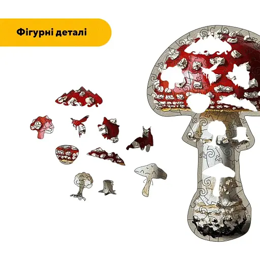 Деревянный пазл Мухомор, А3, Деревянная коробка 200 элементов - фото 3