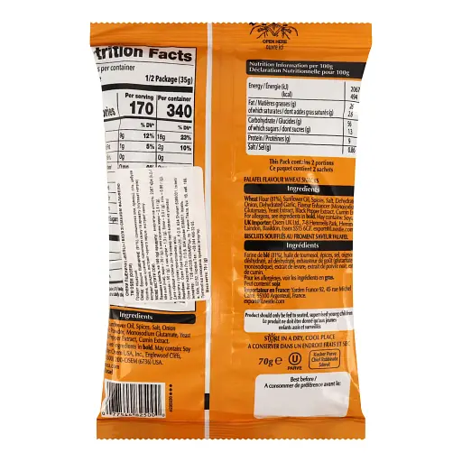 Снеки пшеничні Bissli зі смаком фалафелю 70 г - фото 2