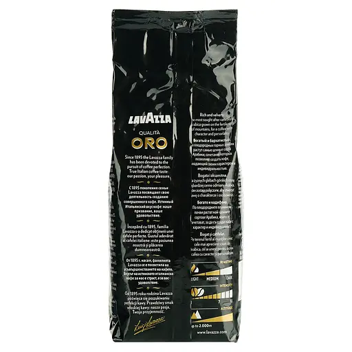 Кава в зернах Lavazza Oro Mountain Grown, 250 г - фото 6