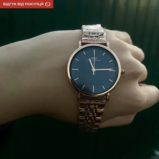 Часы Boerni Aibisino LadyBoss - фото 8