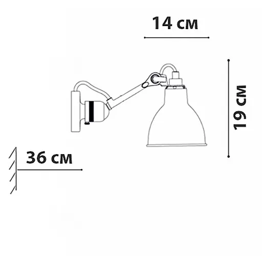 Бра Friendlylight Gras WL S FL4047 - фото 4