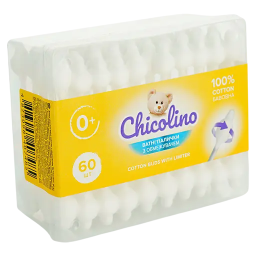 Ватні палички Chicolino 60 шт. - фото 2