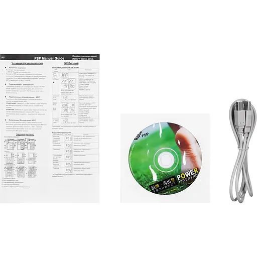 Источник бесперебойного питания FSP iFP2000, 2000VA/1200W, LCD, USB, 4xSchuko - фото 5