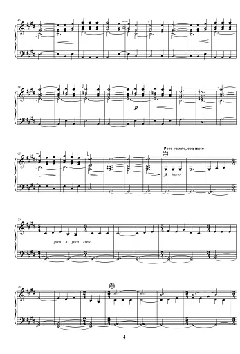 Мій край. Камерні твори для баяна, акордеона. - фото 3