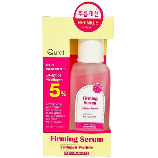 Сироватка для обличчя Quret 5% підтягуюча 40 мл - фото 1
