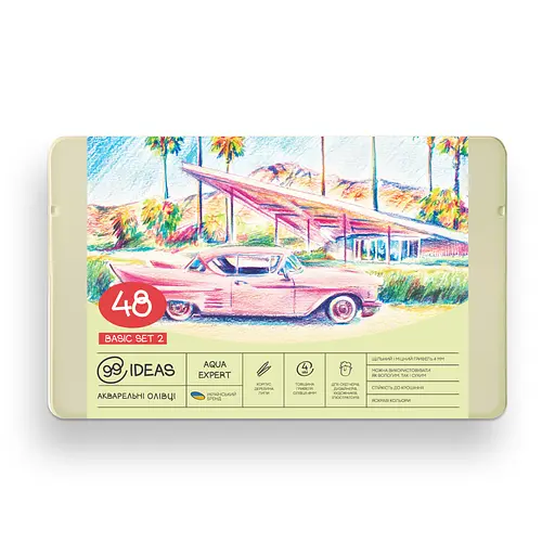 Набор карандашей акварельных 99IDEAS "Aqua Expert" 48 цветов, Basic, металлическая коробка, 99AE-48BAS2