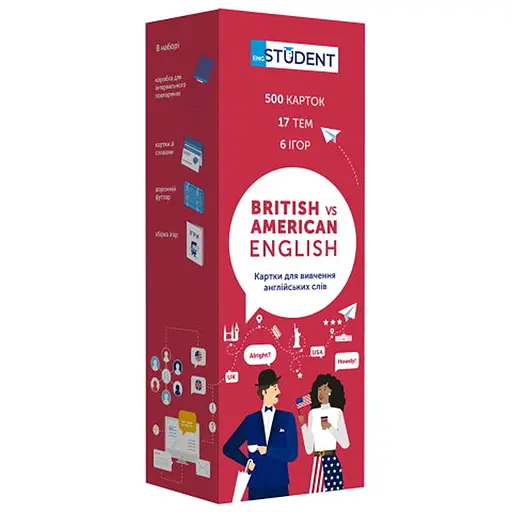 Настольная игра English Student Карточки для изучения английского языка English Student - British vs American English (укр.) (591225926) - фото 1