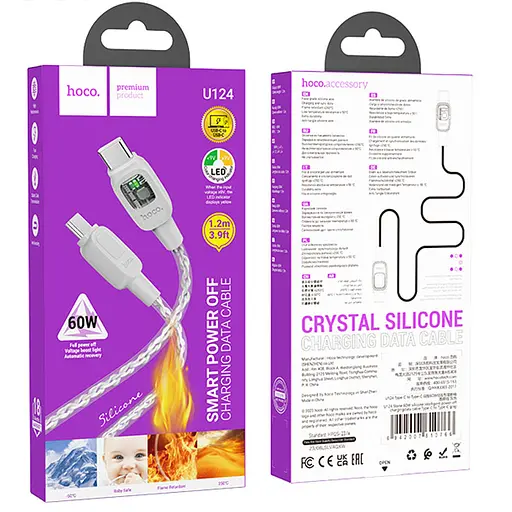 Дата кабель Hoco U124 Stone silicone power-off 60W Type-C to Type-C (1.2m) Gray - фото 6