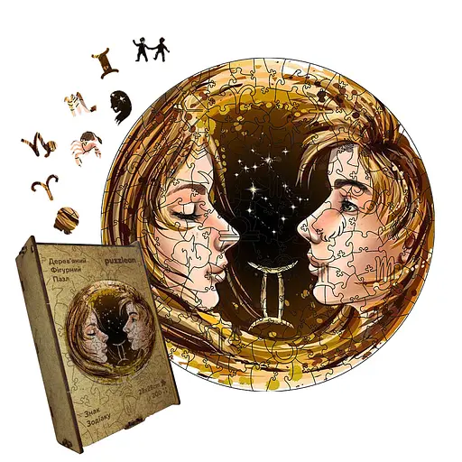 Пазл деревяний Знак Зодіаку Близнюки, А2, Картонна коробка 300+ елементів