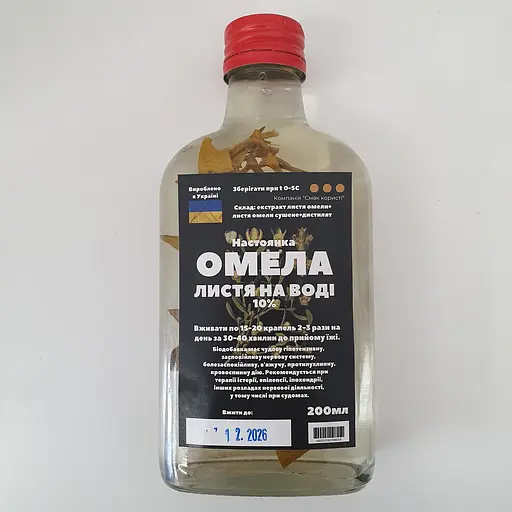 Водна настоянка на листі омели 200 мл - фото 1