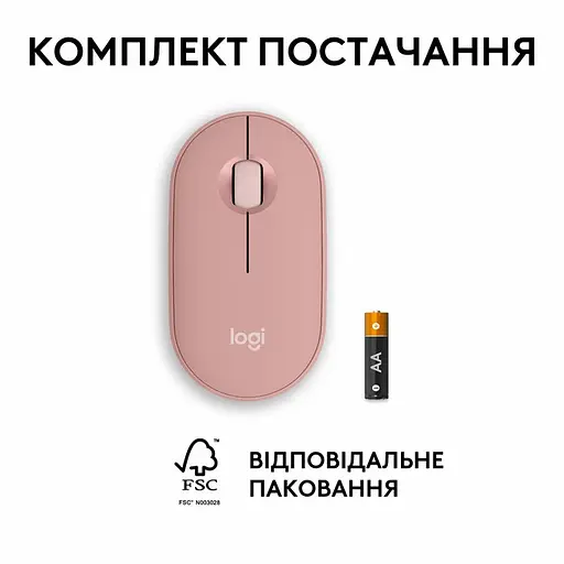 Мышь компьютерная Logitech Pebble Mouse 2 M350 Tonal Rose (910-007014) - фото 2