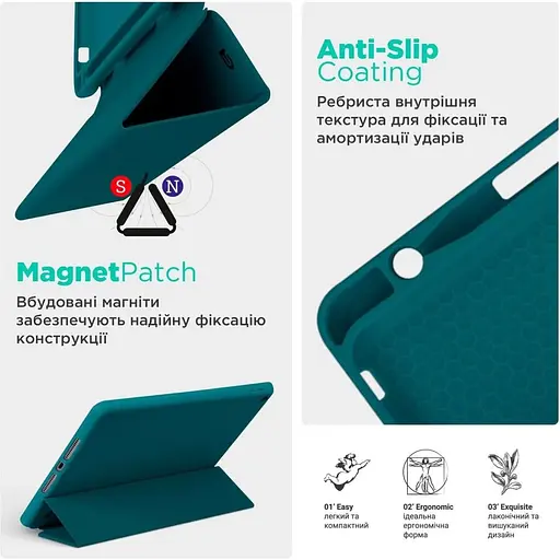 Чохол-книжка ArmorStandart Smart Fold Pen для Apple iPad 11 2025 (A16) / 10.9 2024 / 2022 Pine Green (ARM74943) [133701] - фото 8
