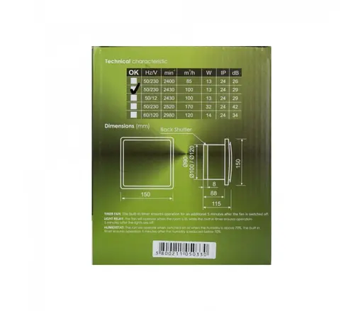 Витяжний вентилятор MMotors OK 100 чорний зі зворотним клапаном, таймером та датчиком вологи - фото 4