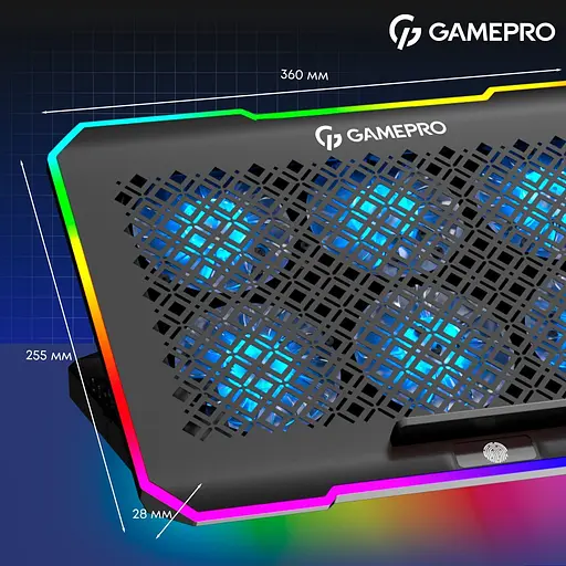 Подставка для ноутбука GamePro CP660 (140374) - фото 13