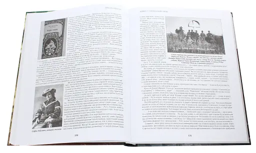 Жінки у визвольній війні - фото 2