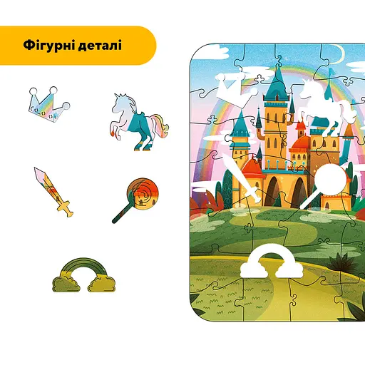 Пазл деревянный Сказочная крепость, А5, Деревянная коробка 35 элементов - фото 3