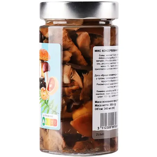 Гриби консервовані Borde лісові мікс 305 г - фото 3