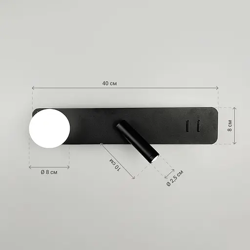 Чорне бра з білим плафоном та спотом на 2 вимикачі 40х8 см Line F Арт. B91/2 BK - фото 6